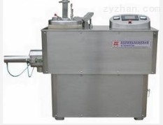 GHL高速混合制粒機(jī) 常州市震華干燥設(shè)備的技術(shù)與應(yīng)用